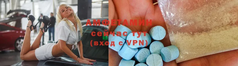 Amphetamine Premium  Курчалой 