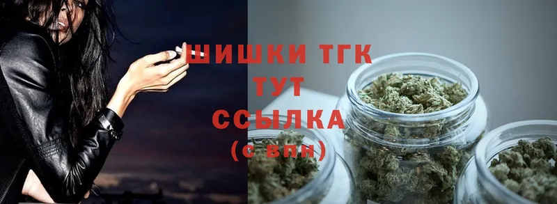 МАРИХУАНА LSD WEED  площадка состав  Курчалой 